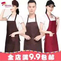 围裙定制logo印字韩版时尚广告围裙定做厨房火锅店围裙男女工作服