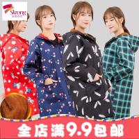 围裙韩版防水厨房长袖女迷彩冬围腰加绒大工作服男羽绒服成人罩衣