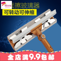 擦玻璃器全自动伸缩杆家用擦窗户神器双面刷玻璃刮水工具洗插高层