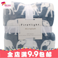 小毛毯办公室午睡毯单人午休被子法兰绒珊瑚绒毯子空盖腿女冬季