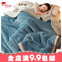 双层毛毯被子加厚冬季用珊瑚绒毯子加厚保暖法兰绒午睡小毯子单人