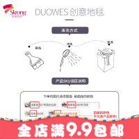 北欧客厅地毯沙茶几垫子简约现代卧室床边地垫满铺可爱房间家用