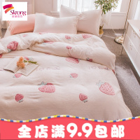 毛毯被子珊瑚绒毯子加厚保暖冬季法兰绒床单人女学生宿舍毯