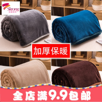 冬季垫珊瑚绒毯子加厚加绒保暖毛毯被子双人法兰绒毛绒床单人宿舍