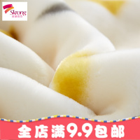 珊瑚绒毯子冬季加厚法兰绒毛毯男学生单人宿舍保暖女冬用被子双层