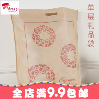 法兰绒毛毯加厚保暖珊瑚绒毯子冬季午睡盖毯宿舍单人双人床单被子