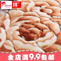 珊瑚绒毯子冬季加厚保暖双层拉舍尔毛毯被子学生单人法兰绒