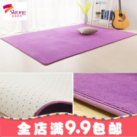 地毯卧室客厅床边毛毯房间满铺可爱地垫子榻榻米加厚简约现代