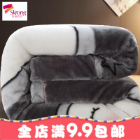 珊瑚绒毯子冬季加厚法兰绒毛毯学生单人宿舍保暖被子冬用床单双层