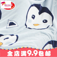 珊瑚绒毛毯子法兰绒冬季加厚保暖床单人女学生宿舍午睡小被子