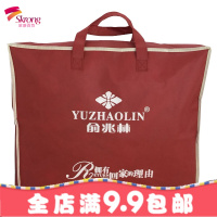 拉舍尔毛毯被子床单加厚双层保暖珊瑚绒双单人学生宿舍冬季毯子女