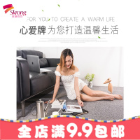 办公室地毯拼接方块铺满卧室客厅房间宿舍公司工程写字楼地毯垫子