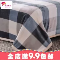 毛毯床单加绒加厚毯子冬季双层盖毯学生珊瑚绒单人保暖双面法兰绒