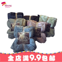 [出口美国]马卡龙双层羊羔绒毛毯加厚单双人盖毯珊瑚绒毯子保暖