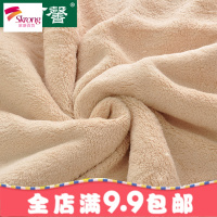 珊瑚绒小毛毯被子女盖腿双层冬季单人加厚儿童小毯子午睡毯办公室