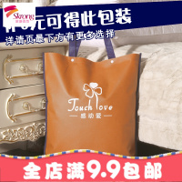 毛毯冬季珊瑚绒毯子加厚法兰绒毛毛床单单件短毛绒单人双人垫铺床