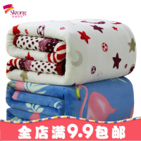 加厚珊瑚绒毛毯双人冬季法兰绒毯双面法莱绒床单学生宿舍单人毯子