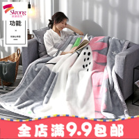 毛毯被子加厚保暖冬季单人宿舍学生女双层法兰绒珊瑚绒双人毯子