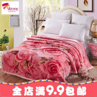 大促中]拉舍尔毛毯双层加厚珊瑚绒盖毯保暖冬季宿舍单人双人毯子