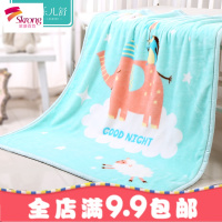 婴儿毛毯儿盖毯儿童幼儿园宝宝云毯小被子绒毯双层加厚秋冬季