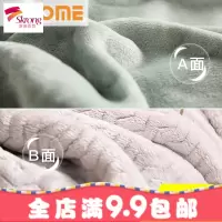 法兰绒毛毯被子秋冬盖毯薄双人空毯珊瑚绒床单办公室午睡小毯子