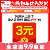珊瑚绒毛毯冬季加厚保暖法兰绒毛巾小被子女学生宿舍单人午睡盖毯