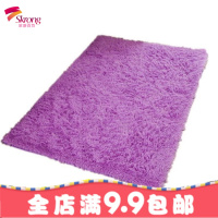 简约现代丝毛地毯客厅茶几飘窗卧室榻榻米床头床边地垫房间满铺毯