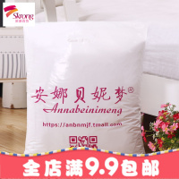 冬季垫加绒保暖床上铺毛毯被子法兰绒法莱毯子加厚珊瑚毛绒床单人