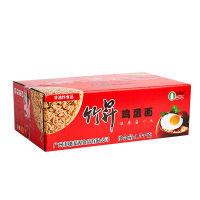竹昇牌 鸡蛋面 整箱健康非油炸早餐炒面火锅面条方便面 整箱3斤装