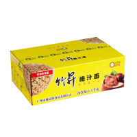 竹昇牌 鲍汁面广式整箱健康非油炸早餐炒面面条火锅面条整箱3斤装