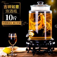 烘焙精灵加厚泡酒玻璃瓶带龙头10斤20斤家用泡酒罐人参酒瓶泡酒坛子密封罐 10斤+不锈钢龙头+高工艺架(送泡酒三件套)