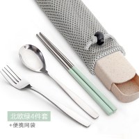 创意可爱不锈钢便携餐具套装筷子便携三件套叉子勺子筷子盒学生 绿筷勺叉+小麦盒+袋