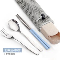 创意可爱不锈钢便携餐具套装筷子便携三件套叉子勺子筷子盒学生 蓝筷勺叉+小麦盒+袋