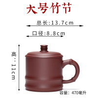 宜兴紫砂杯泡茶杯陶瓷女士手工办公室茶具茶杯男士喝水大杯子手柄 巧克力色