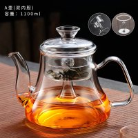 电加热陶瓷煮茶炉套装家用全自动蒸汽茶壶功夫泡茶玻璃杯煮茶器具 A壶(双内胆)