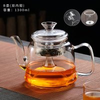 电加热陶瓷煮茶炉套装家用全自动蒸汽茶壶功夫泡茶玻璃杯煮茶器具 B壶(双内胆)