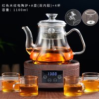 电加热陶瓷煮茶炉套装家用全自动蒸汽茶壶功夫泡茶玻璃杯煮茶器具 [套餐二]木纹电陶炉(红色)+A壶(双内胆)+4个直筒杯