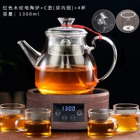 电加热陶瓷煮茶炉套装家用全自动蒸汽茶壶功夫泡茶玻璃杯煮茶器具 [套餐六]木纹电陶炉(红色)+C壶(双内胆)+4个直筒杯