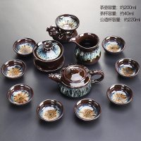 窑变建盏茶具套装家用天目釉钧窑陶瓷石磨茶壶功夫茶杯茶盏泡茶器 沙金龙壶12头(无礼盒)￥118