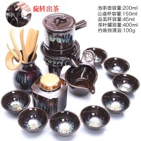 窑变建盏茶具套装家用天目釉钧窑陶瓷石磨茶壶功夫茶杯茶盏泡茶器 窑变自动茶具配茶道+茶叶罐(无礼盒)￥168