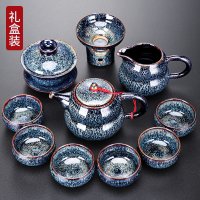 窑变建盏茶具套装家用天目釉钧窑陶瓷石磨茶壶功夫茶杯茶盏泡茶器 拉丝葫芦10头(礼盒装)￥168