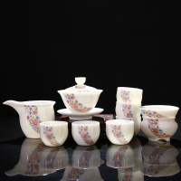 羊脂玉瓷茶具套装手绘描金家用白瓷茶具陶瓷功夫茶具茶杯茶壶整套 一抹万花(盖碗套装)羊脂玉瓷