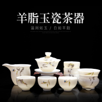 羊脂玉瓷茶具套装手绘描金家用白瓷茶具陶瓷功夫茶具茶杯茶壶整套 墨韵悠然(盖碗套装)羊脂玉瓷