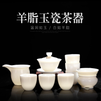 羊脂玉瓷茶具套装手绘描金家用白瓷茶具陶瓷功夫茶具茶杯茶壶整套 富于春秋(盖碗套装)羊脂玉瓷