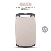 小麦秸秆切菜板砧板占板刀板实木塑料家用水果宿舍小案板 米色大号