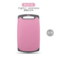 小麦秸秆切菜板砧板占板刀板实木塑料家用水果宿舍小案板 粉红色大号