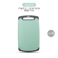小麦秸秆切菜板砧板占板刀板实木塑料家用水果宿舍小案板 绿色小号