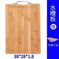 擀面板厨房和面板切菜板面板家用实木大号擀面菜板案板小菜板 提手水槽菜板39*28:送竹筷