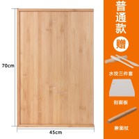 擀面板厨房和面板切菜板面板家用实木大号擀面菜板案板小菜板 标准款70-45碳化款:送刮面板+三件套+擀面杖