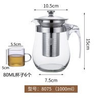 飘逸杯泡茶壶玻璃冲茶器大容量不锈钢内胆过滤花茶壶家用茶具套装 8075壶1000ML+Q14茶杯6个